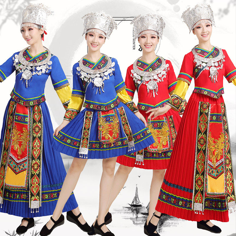 苗族服装舞蹈云南彝族壮族黎族瑶族 酷馨菱民族服装/舞台装