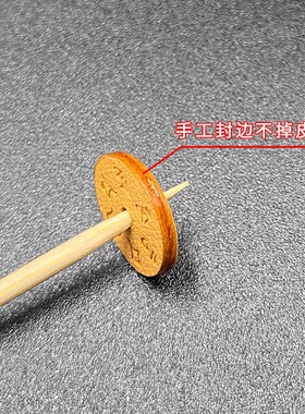 高端牛皮隔片超薄双面封边不起毛
