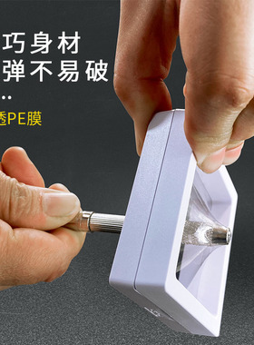 防氧化重复用收纳展示架首饰盒