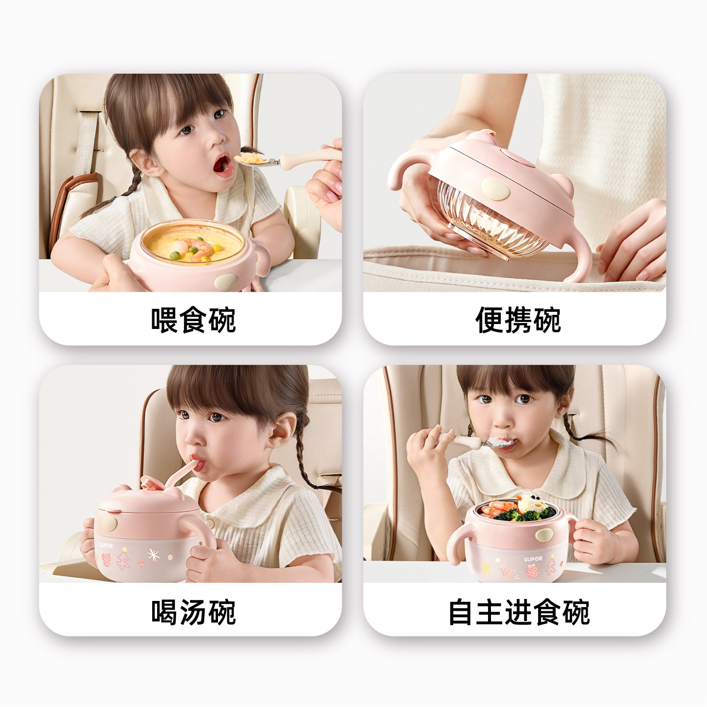 图 5