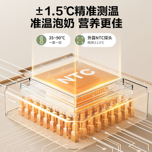 苏泊尔纯钛恒温壶奶瓶消毒器带烘干二三合一柜婴儿喂养台宝宝专用 - 图3