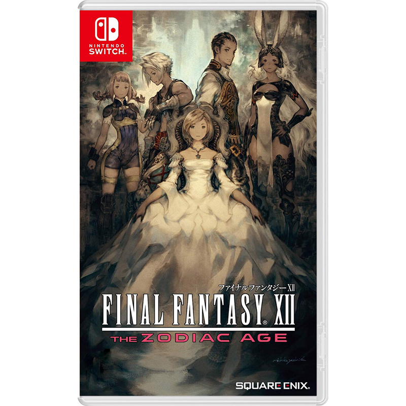 现货全新中文正版 switch游戏 最终幻想12 黄道时代 重制版 ns游戏卡带 FF12 - 图3