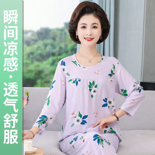 瞬间凉感老年人棉绸睡衣女单件上衣长袖妈妈夏季可外穿宽松家居服 - 图3