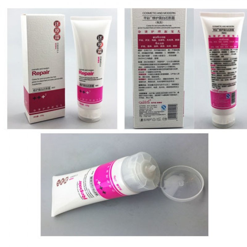 正品芊彩免洗还原霜220g修复护理 源美保健用品面部健康