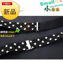 Pants Suit Double Shoulder Flex Performance Kid Adjustable Gown K Boy Non-slip Holding Baby Bag Clip Children Black