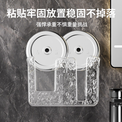 波纹双格湿巾收纳盒吸盘免打孔壁挂收纳盒厕所纸巾盒抽纸盒湿巾盒 - 图1