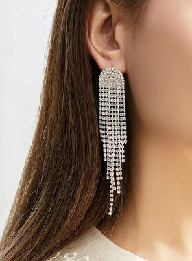 Fashion Long Tassel Drop Earrings for Women Black Gold Silve