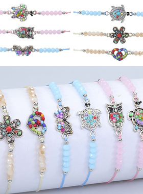 Crystal beads inlaid with dragonfly, and animal jewelry