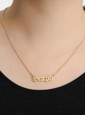 Stainless steel twelve zodiac English letter sweater necklac
