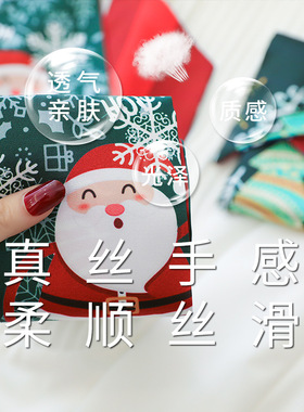 Christmas and New Year's slim scarf versatile headband