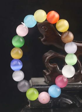 Pure Natural Hand Made seven color cat's eye gemstone beads
