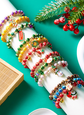 3pcs Christmas-themed Claus bead-stringing bracelet for wome