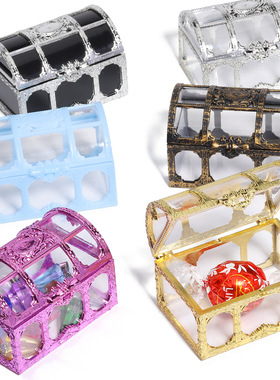 Treasure box, candy box, storage box, plastic box
