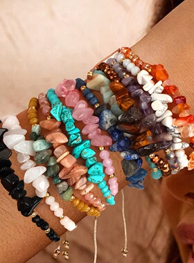 New Irregular Natural Stone Bracelet Set