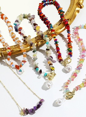 Crystal Gravel Chips Beads Multicolor Bracelet DIY Materials