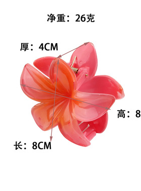 Fashion Women Flower Hair Clips Bohemia Egg Flower Barrettes