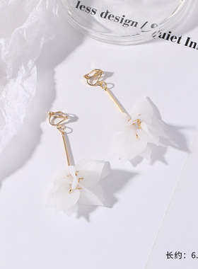 Fashionable ear clip without ear hole retro super fairy Fren