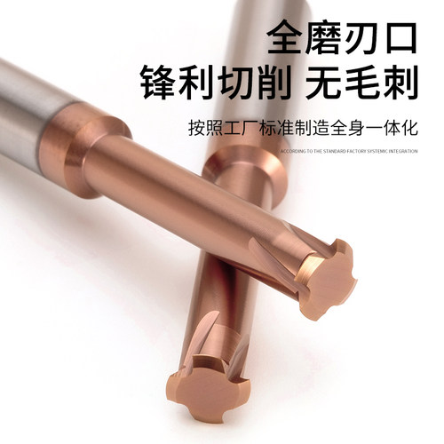 72度高硬住友料单牙三牙螺纹铣牙刀巴尔渣斯高硬淬火模具M3456810 - 图1