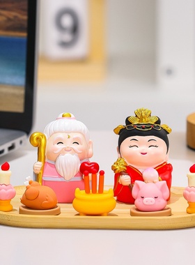 福喜小神仙玄关入户家居小摆件国潮财神办公室工位解压装饰品礼品