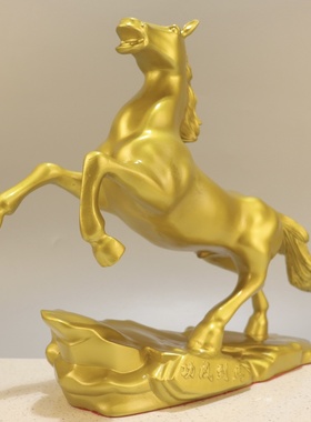 黄铜器马跃马马到成功摆件马摆件生肖马家居办公摆设