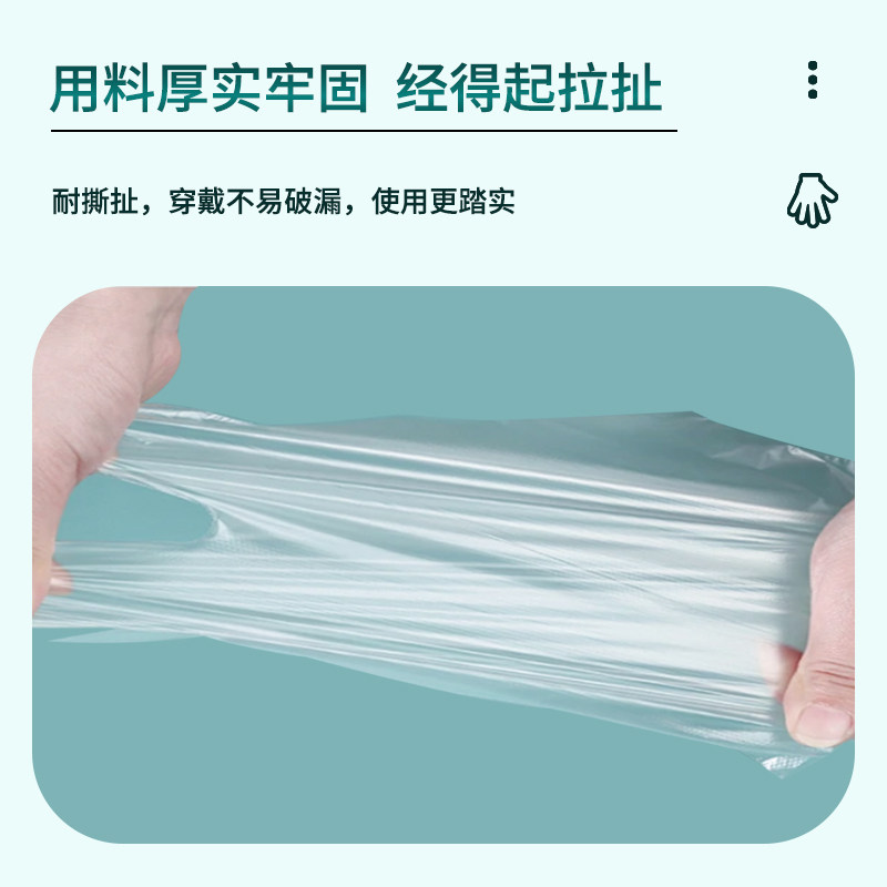 一次性使用检查医用手套透明加厚PE塑料薄膜手套美容餐饮食品医疗,淘宝优惠券,粉丝福利购,淘宝优惠卷