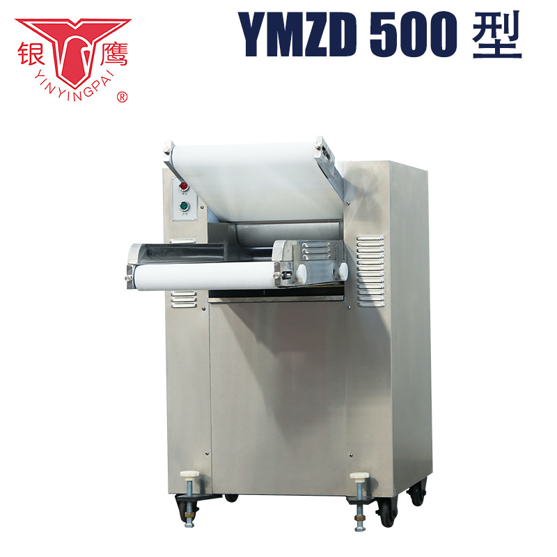 新品山东银鹰全自动压面机YMZD500大型不锈钢商用馒头包饺子揉皮 - 图0