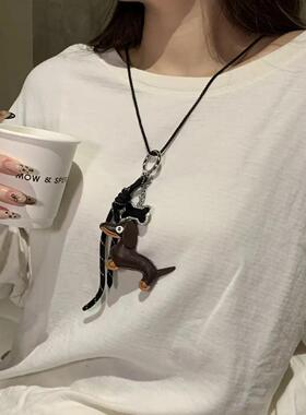 可爱卡感通围脖腊肠狗吊坠项链女长款挂脖卫衣毛衣链小众设计配饰