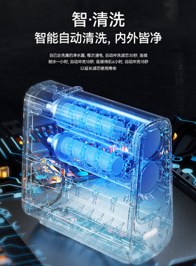 乐开宝RO反渗透净水器大通量