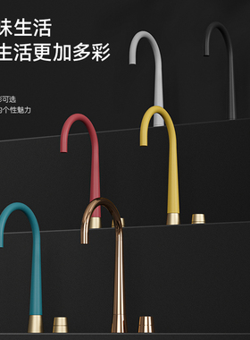 乐开宝即热龙头反渗透净饮一体机