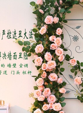 仿真玫瑰藤条管道遮挡花艺装饰