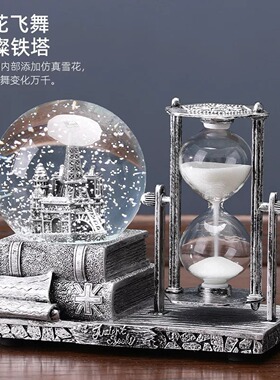 复古沙漏计时器雪花音乐盒水晶球