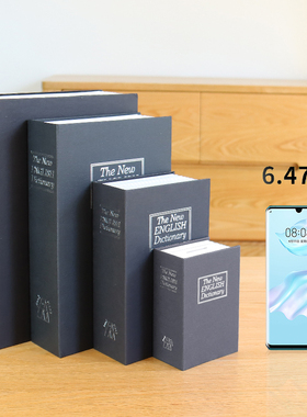 金属祝福复古怀旧书房创意摆件