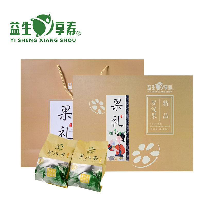 益生享寿罗汉果茶永福脱水干大果糖 荔好食品罗汉果