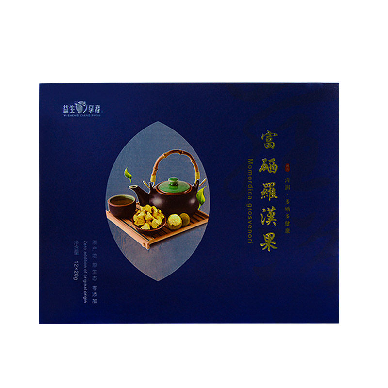 益生享寿富硒罗汉果茶礼盒大果代糖 荔好食品罗汉果