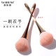 Large loose powder brush with fluffy and soft bristles that won’t scratch your face