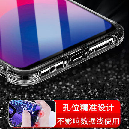 适用于华为荣耀v30手机壳v20硅胶play3荣耀v10超薄v9防摔9i气囊荣耀x10max全包v8透明play3e软壳v30pro保护套 - 图2
