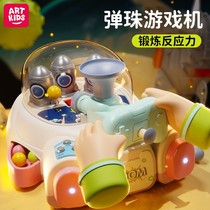 New Boy Shooting Pinball Machine Game 7 Puzzle 3 to 6-year-olds 5 Birthday Gifts Girls Children Toys