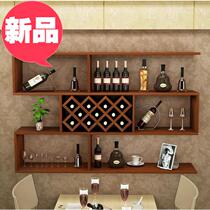 Wine Cabinet Hanging Cabinet Wall-mounted Wall Red Wine Rack Shelve Shelve wall cabinet Tailor Made-containing cabinet Wall Cabinet Dining