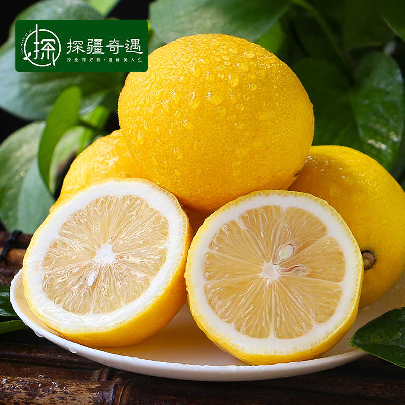 探疆奇遇旗舰店柠檬新鲜水果安岳黄柠檬当季薄皮一级香水柠檬6斤装整箱新鲜包邮2