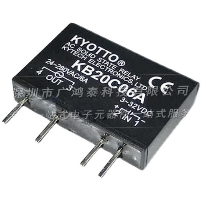 原装 KYOTTO固态继电器 KB20C06A(3-32VDC/24-280VAC) 6A-图3