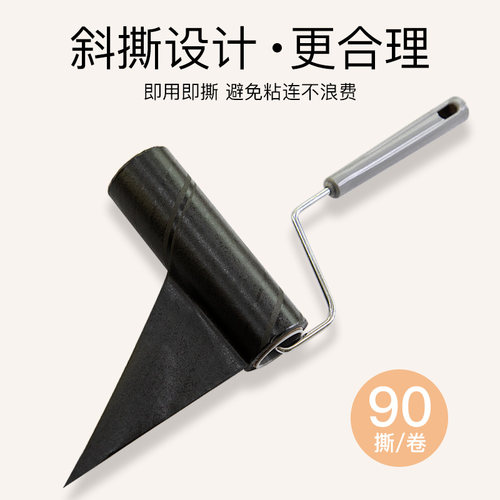 爱丽思粘毛器滚筒可撕式替换卷纸刷毛黏吸毛粘头发衣物沾猫毛神器 - 图1