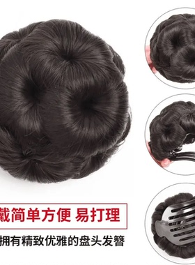 假发发包盘头花苞发饰抓夹式九朵花丸子头盘发器卷发包五色发圈