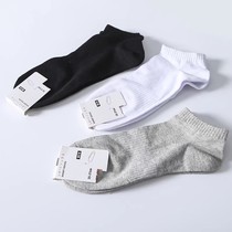 Day single fitting room cut between men and women with cottoncotton briefs breathable comfortable socks