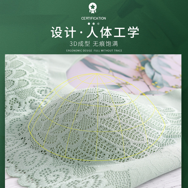 泰国乳胶无痕运动无钢圈美背文胸 kysf文胸