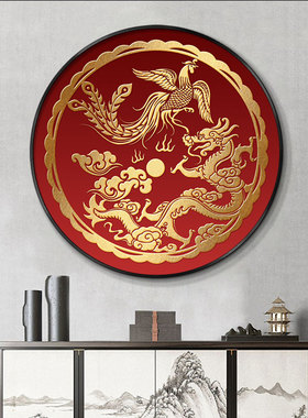 网红新中厅装画龙光饰凤图招腾财背景壁画式意鸳鸯客如玄关过道发