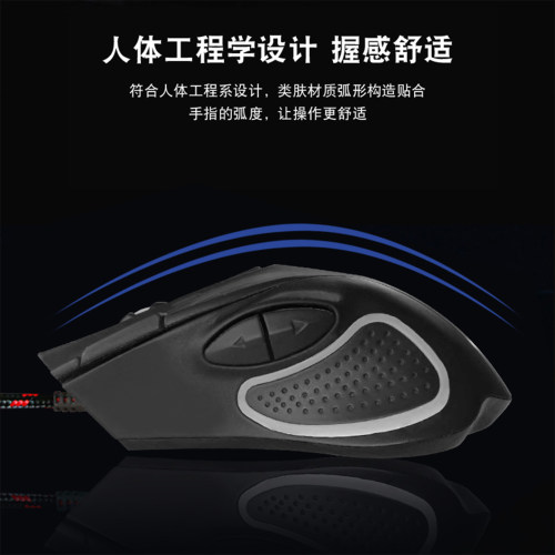电竞硬件物理自动连点器鼠标有线游戏办公抢单辅助点击静音 - 图1