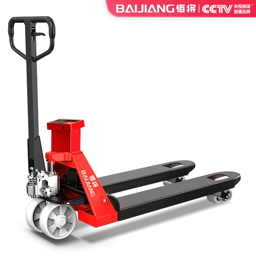 电子叉车秤2吨3吨搬运车称重地牛带打印防爆磅称手动液压托盘车 - 图3