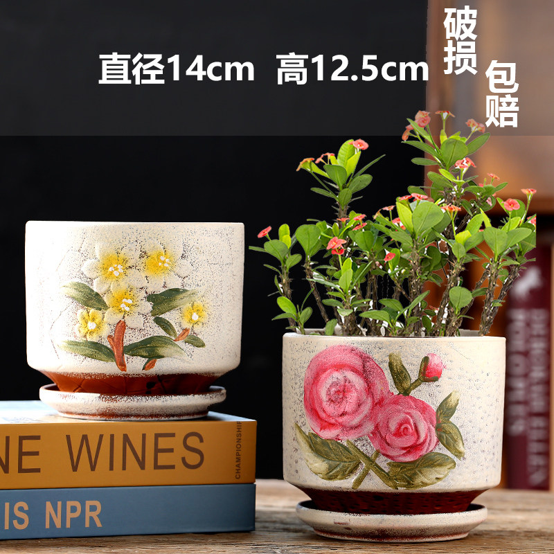 网红花盆陶瓷大号特大特价清仓处理带托盘绿萝蝴蝶兰手绘多肉花盆,淘宝优惠券,粉丝福利购,淘宝优惠卷