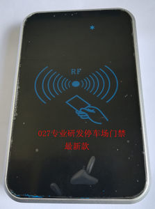 一体式门禁控制器 兼容捷顺641C/6442/6423/Y06捷顺门禁机读卡器