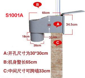 狮强厨房油烟排气扇S1001A家用强力通风换气扇10寸静音吸抽油烟机